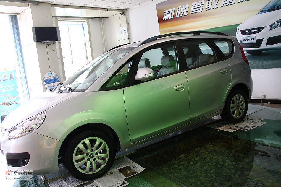 2011款和悦RS1.8L手动尊逸7座版