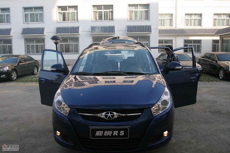 和悦RS外观及细节
