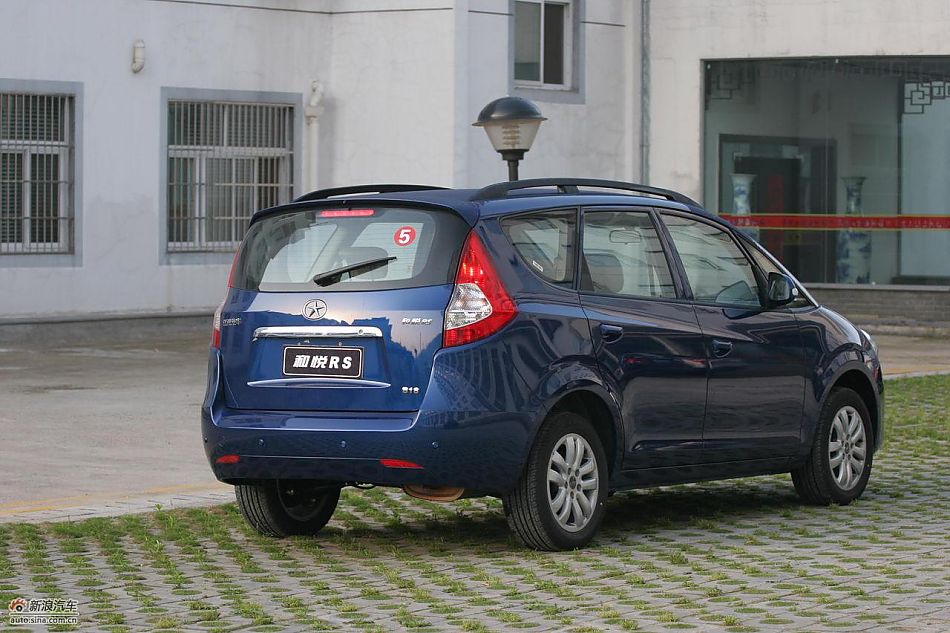 和悦RS外观及细节