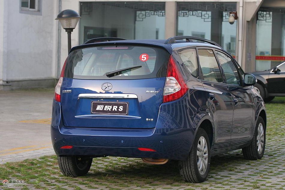 和悦RS外观及细节