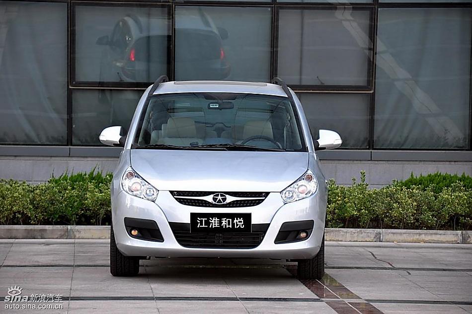 江淮和悦MPV实拍图外观