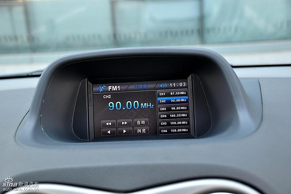 江淮和悦MPV实拍图内饰