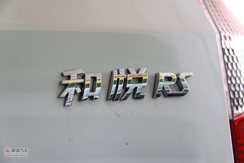 2011RS1.8Lֶ7