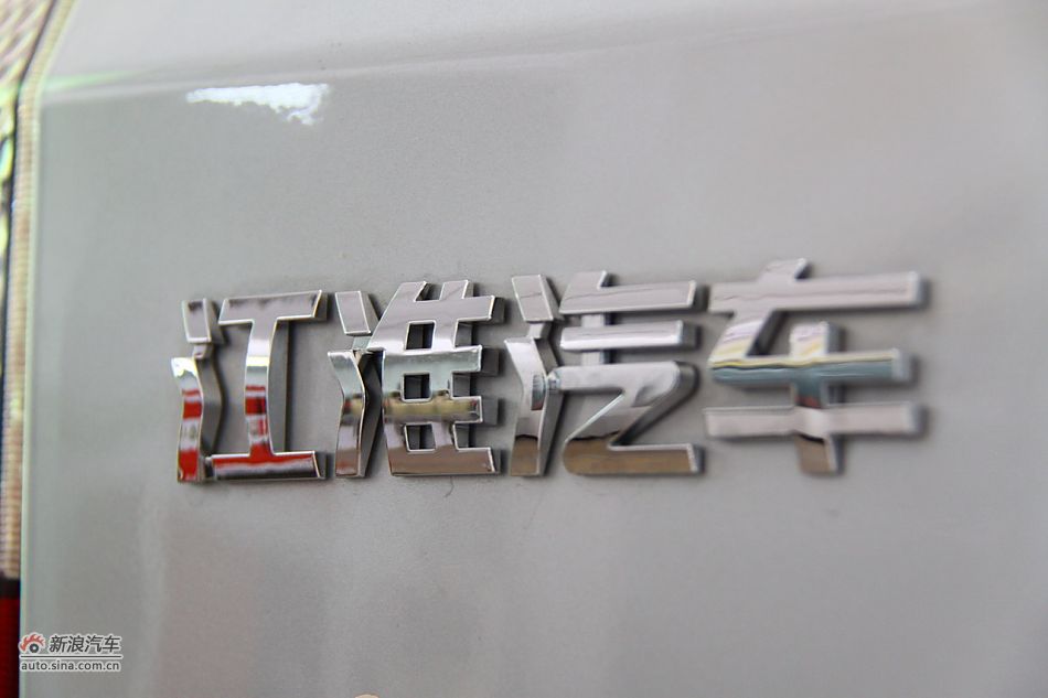 2011款和悦RS1.8L手动尊逸7座版