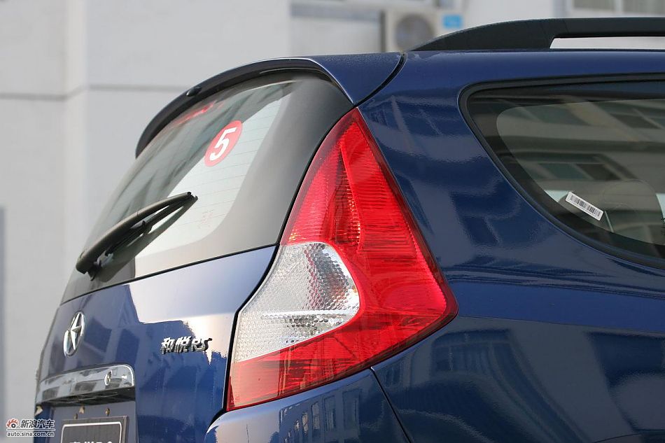 和悦RS外观及细节