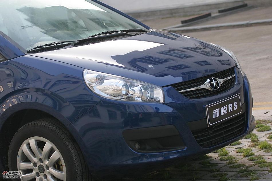 和悦RS外观及细节