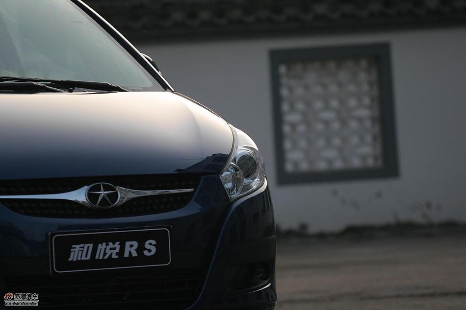 和悦RS外观及细节