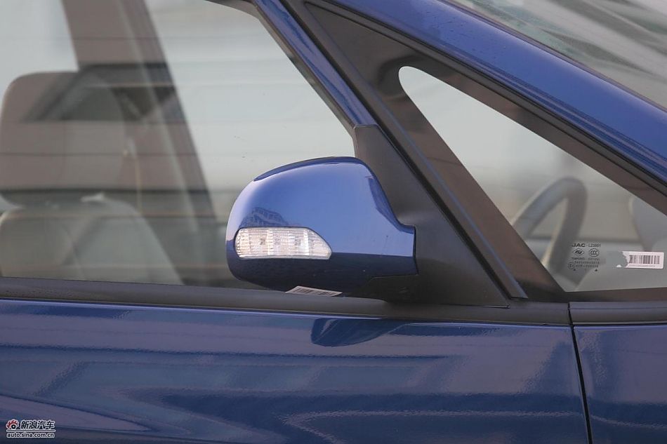 和悦RS外观及细节