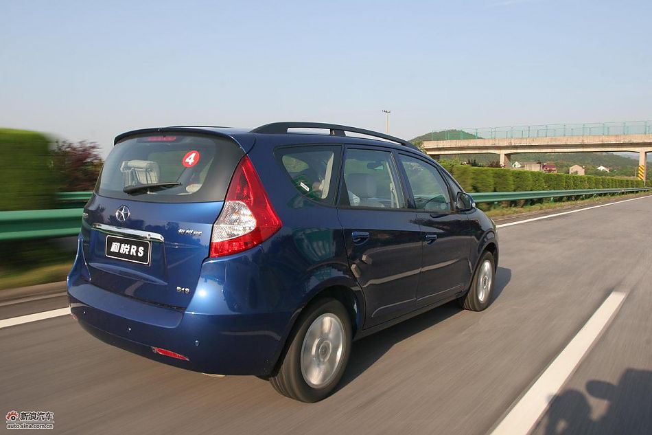和悦RS行驶动态
