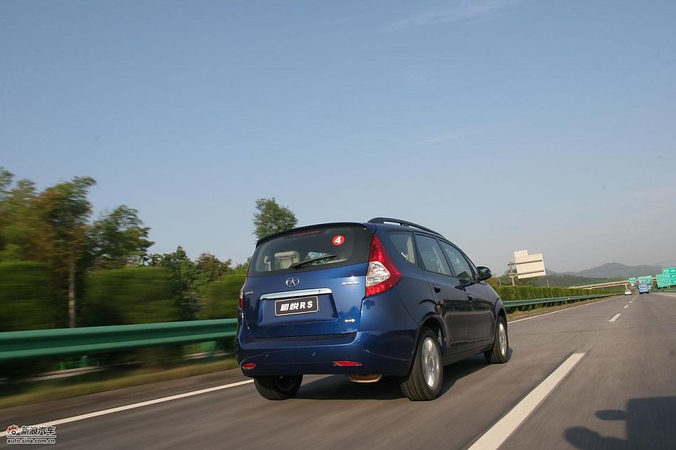 和悦RS行驶动态