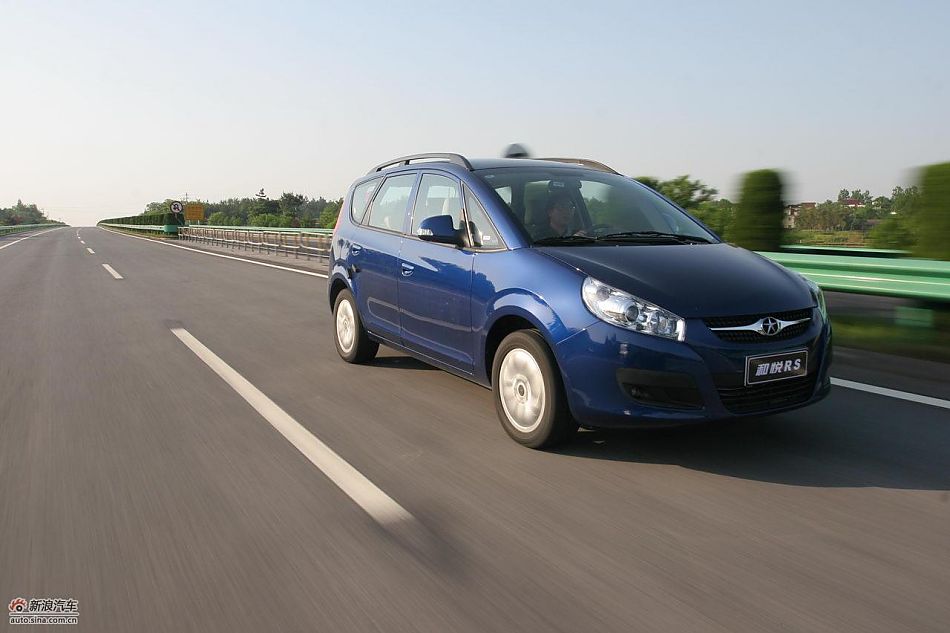 和悦RS行驶动态