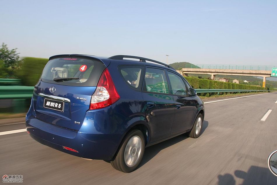 和悦RS行驶动态