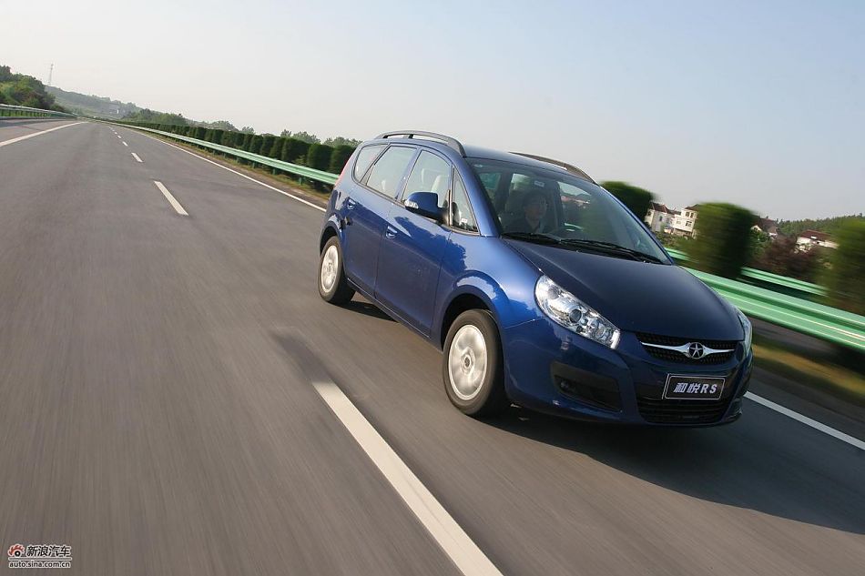 和悦RS行驶动态