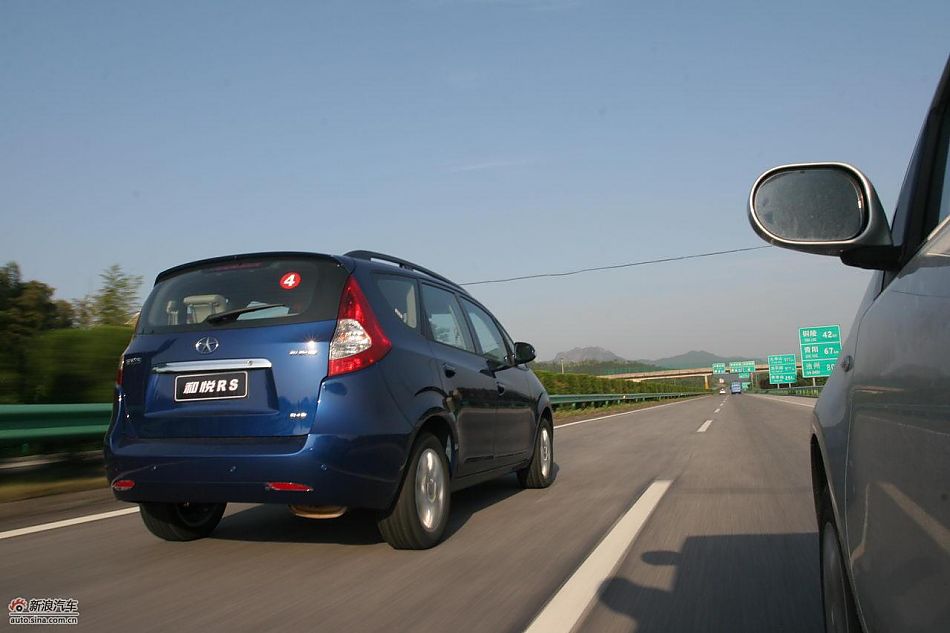 和悦RS行驶动态