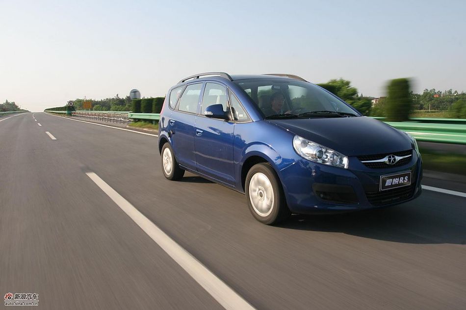 和悦RS行驶动态