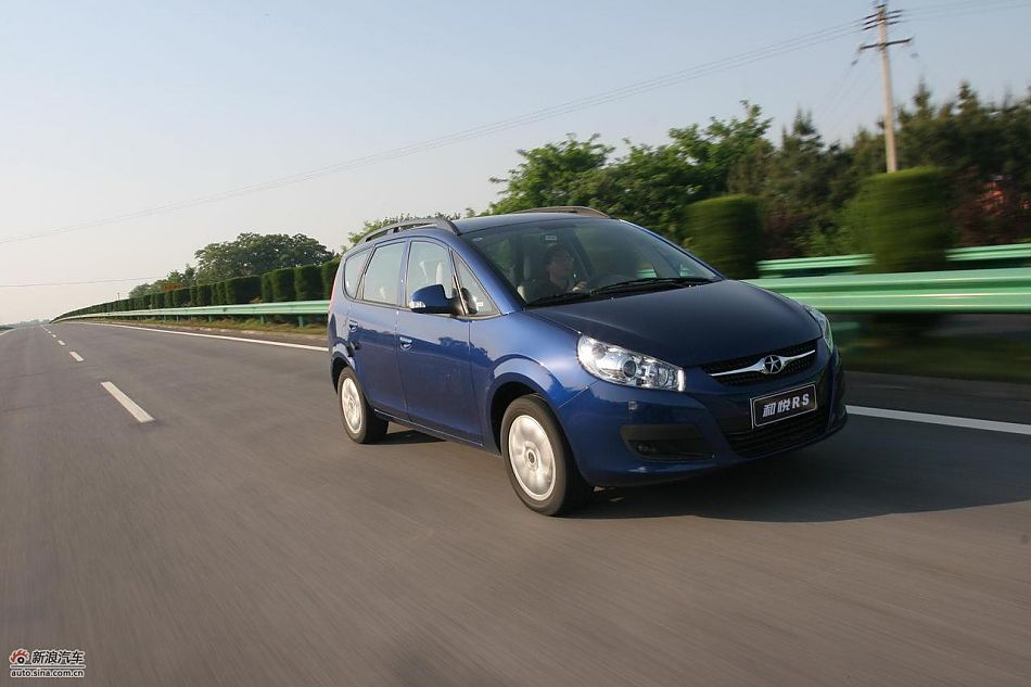 和悦RS行驶动态