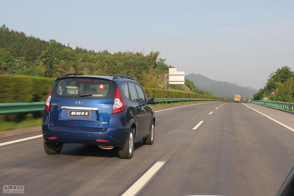 和悦RS行驶动态