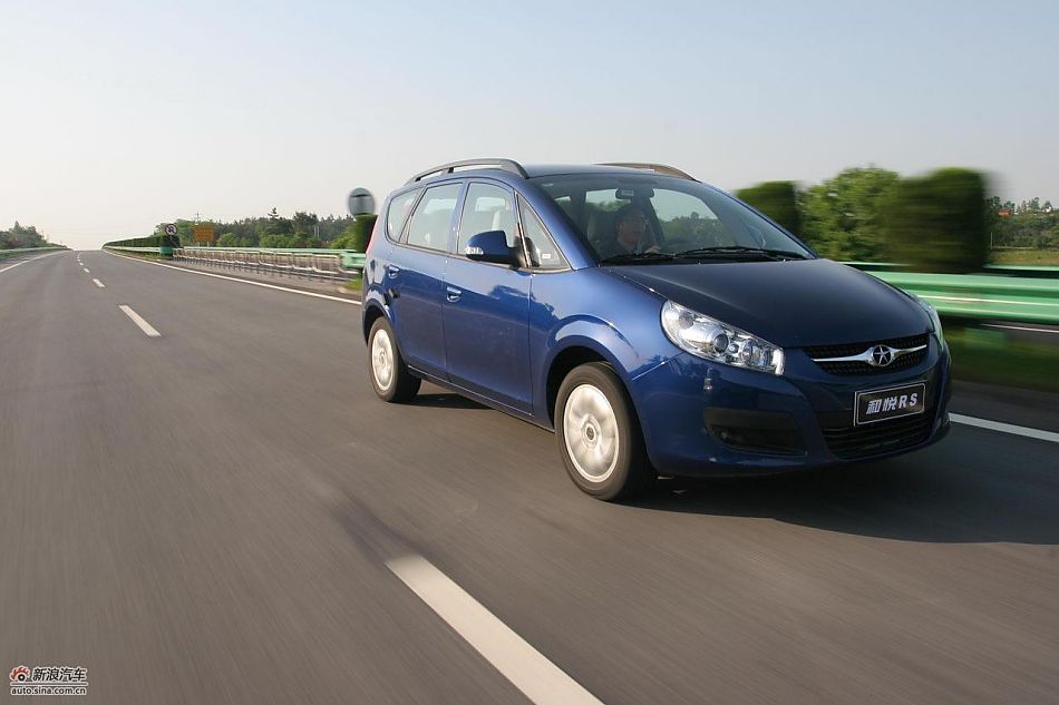 和悦RS行驶动态