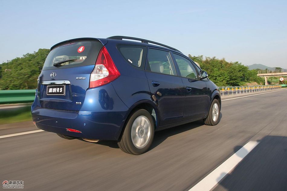 和悦RS行驶动态