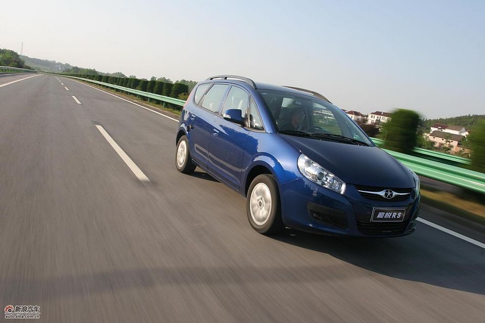 和悦RS行驶动态