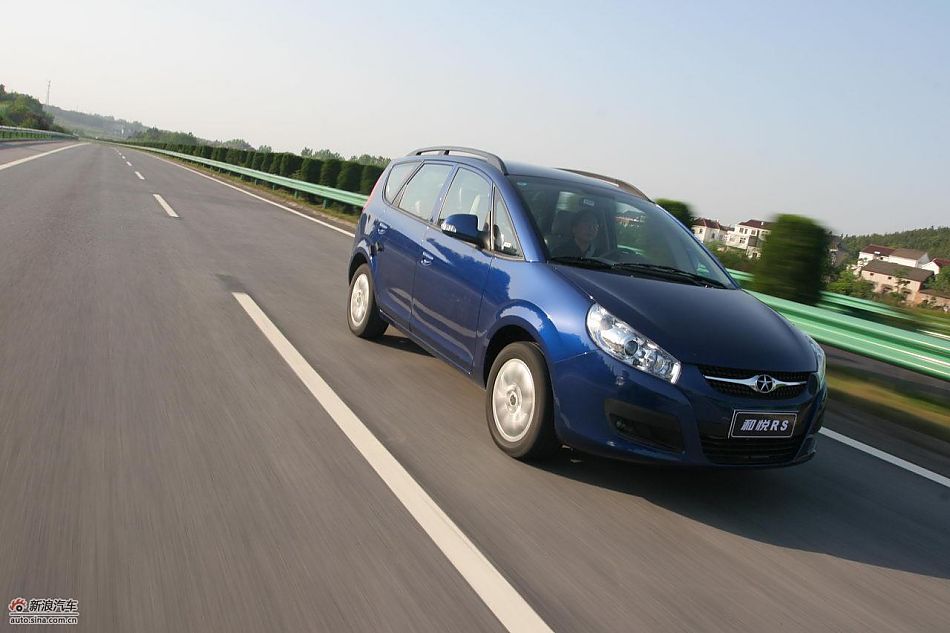 和悦RS行驶动态