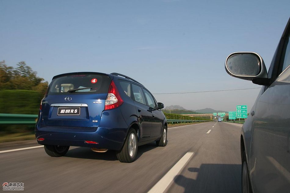 和悦RS行驶动态