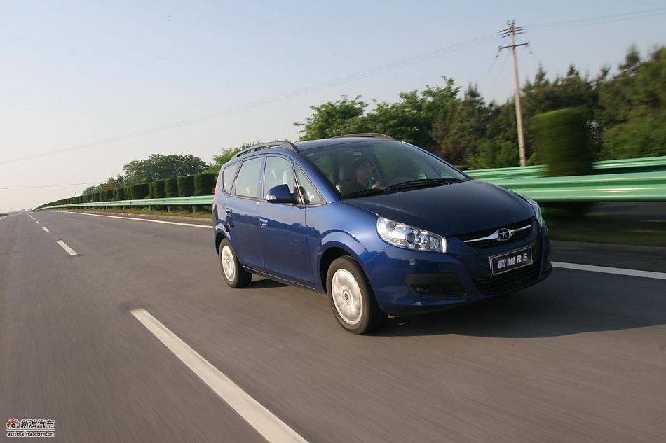 和悦RS行驶动态