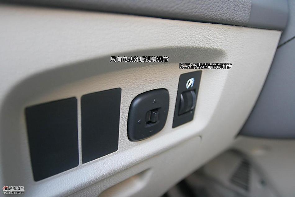 江淮和悦RS图片解析