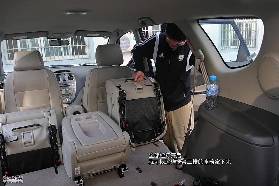 江淮和悦RS图片解析