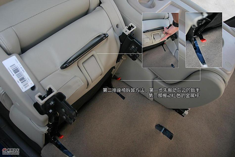 江淮和悦RS图片解析