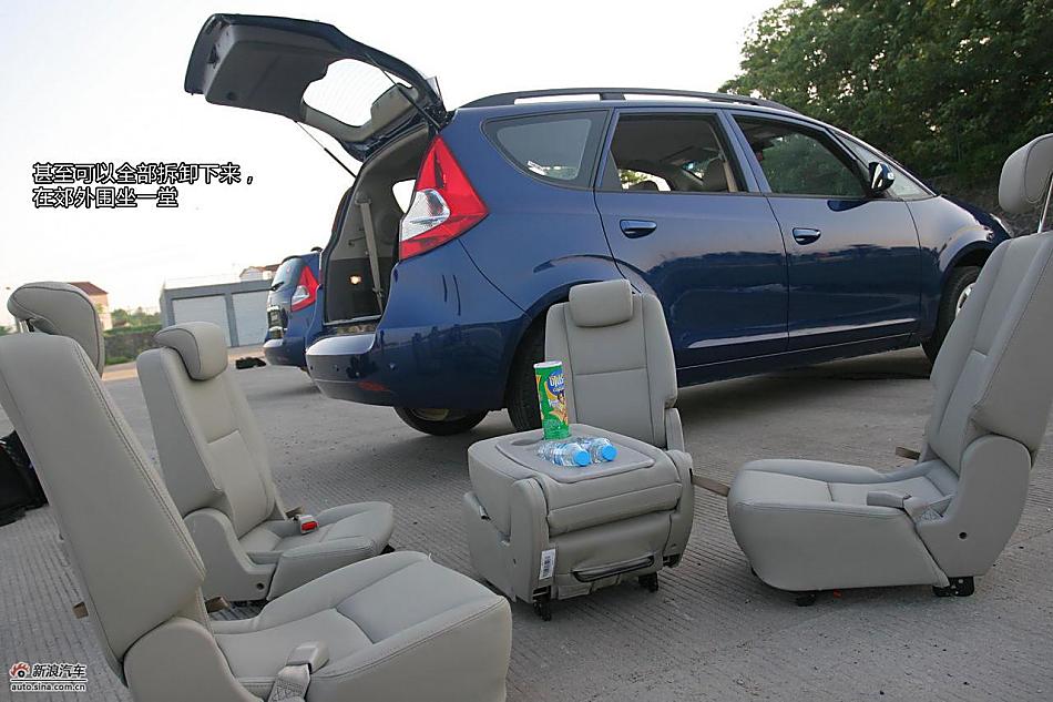 江淮和悦RS图片解析