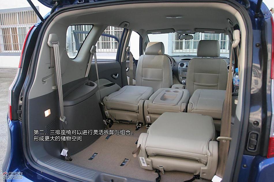 江淮和悦RS图片解析