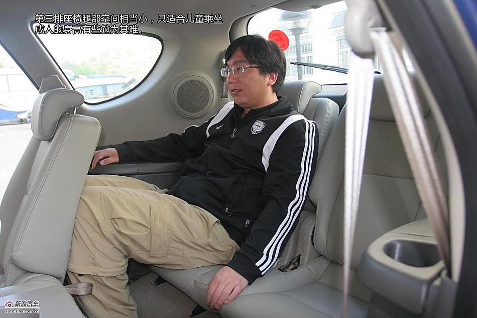 江淮和悦RS图片解析