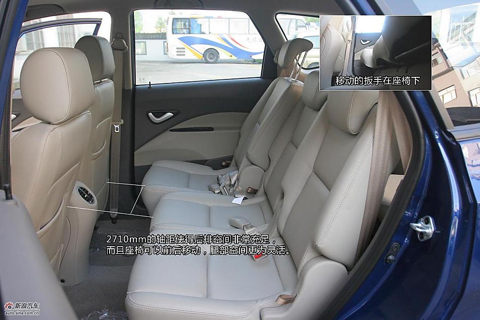 江淮和悦RS图片解析