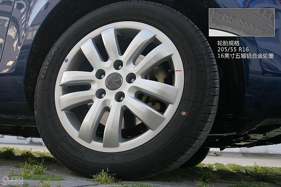 江淮和悦RS图片解析