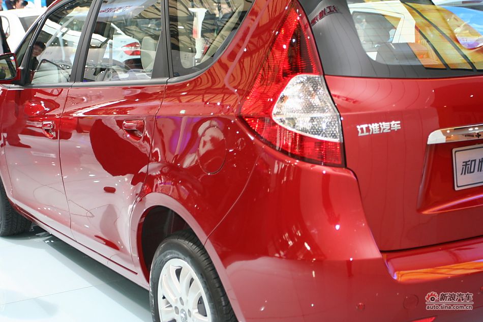 江淮和悦RS