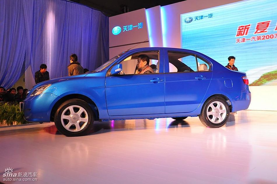 夏利N5上市现场图