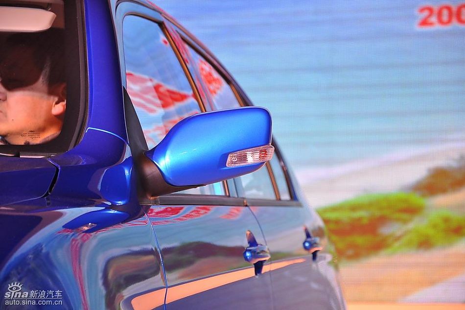 夏利N5上市现场图