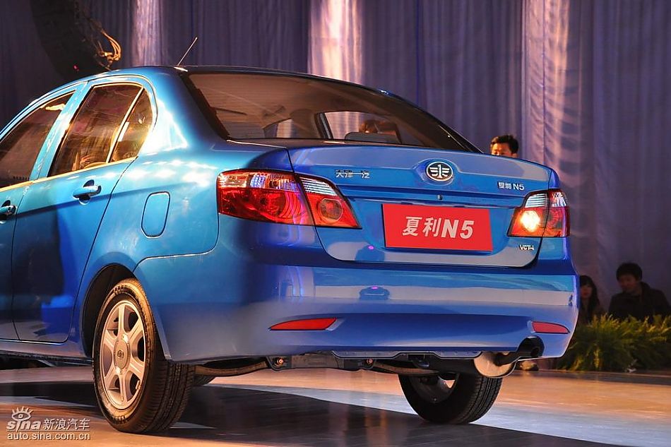 夏利N5上市现场图