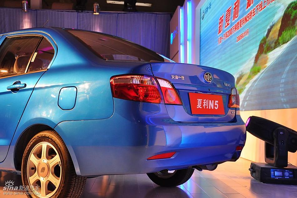 夏利N5上市现场图