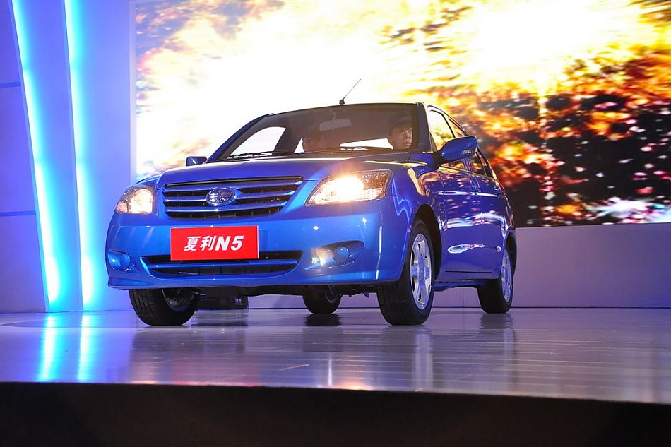 夏利N5亮相