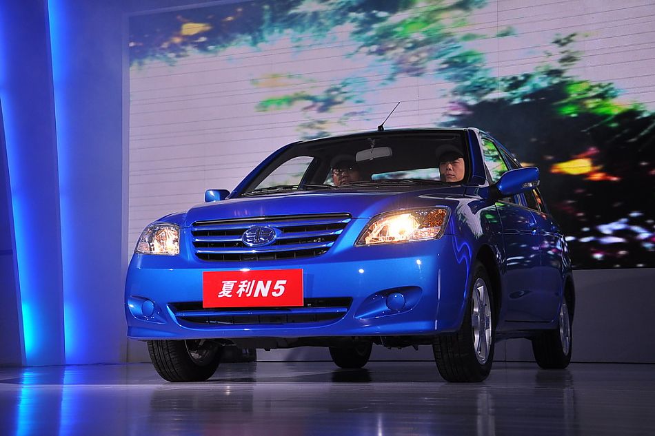 夏利N5亮相
