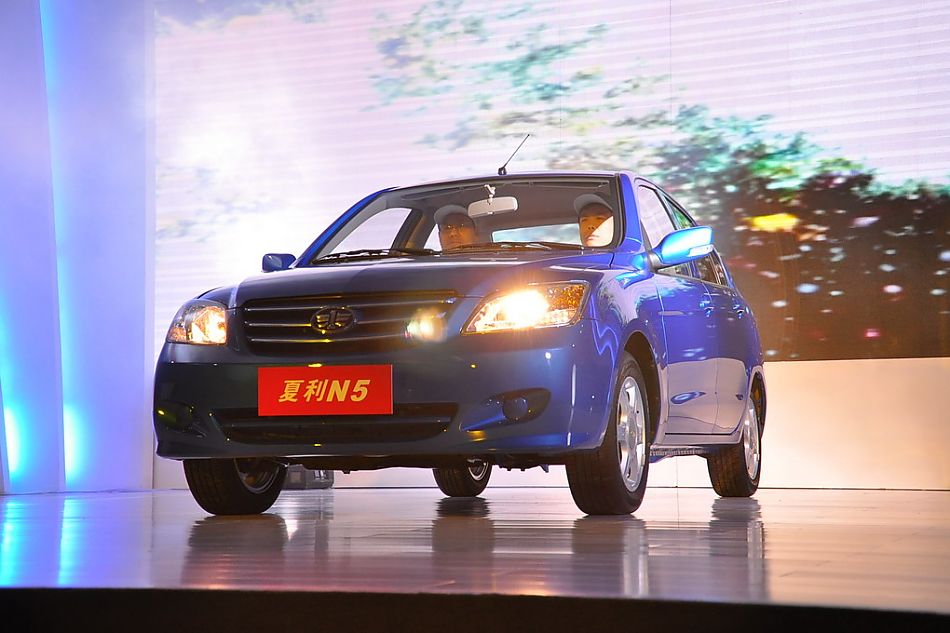 夏利N5亮相