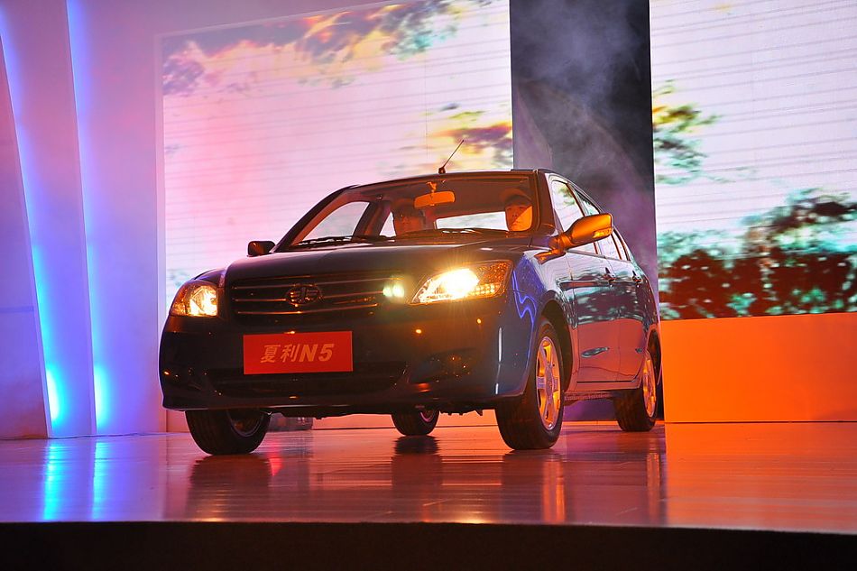 夏利N5亮相