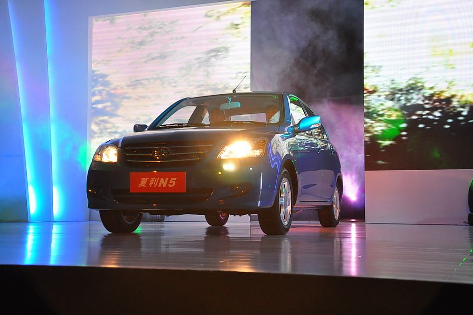 夏利N5亮相
