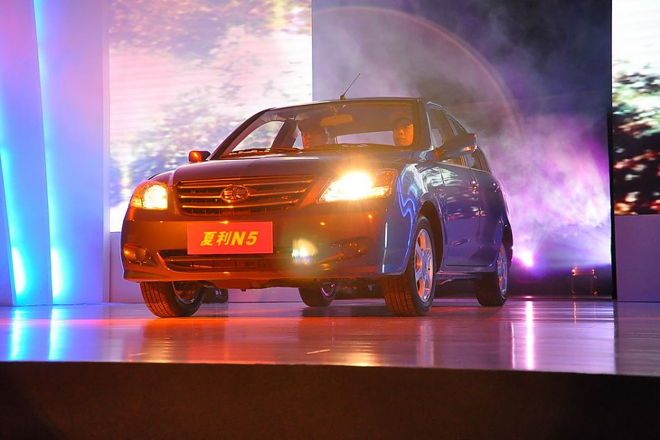 夏利N5亮相