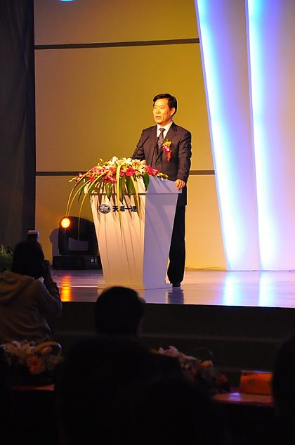 天津市委常委常务副市长 杨栋梁