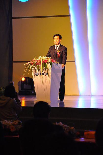 天津市委常委常务副市长 杨栋梁