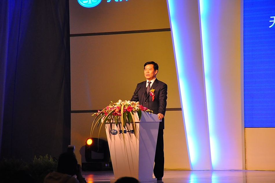 天津市委常委常务副市长 杨栋梁