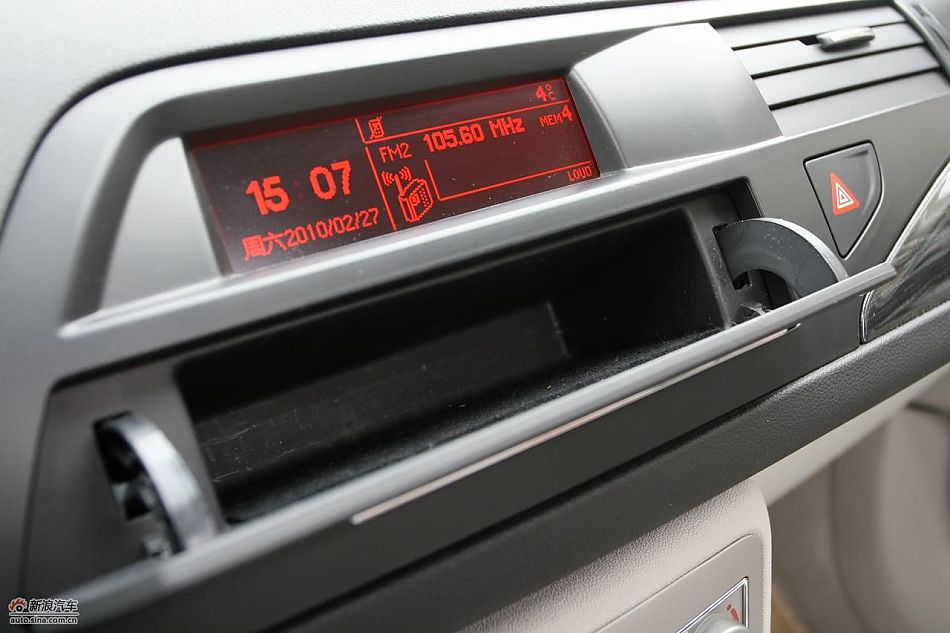 东风雪铁龙C5 2.3L尊雅型